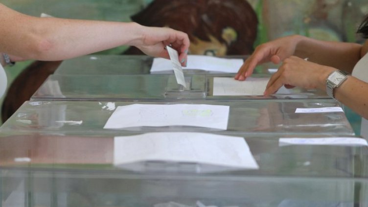 Снимка БГНЕС