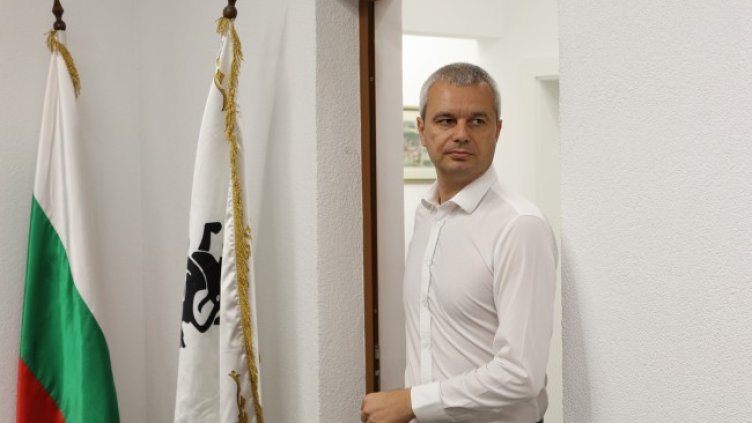 Снимка: БГНЕС