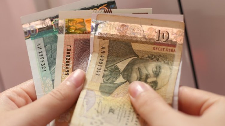 Снимка БГНЕС, архив