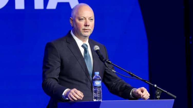 Снимка БГНЕС