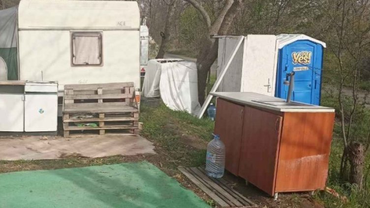 Снимка БГНЕС, архив