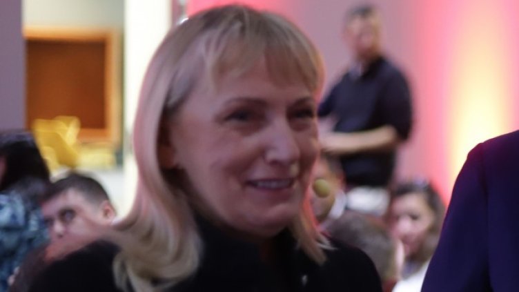 Снимка БГНЕС