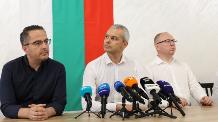 Снимка: БГНЕС