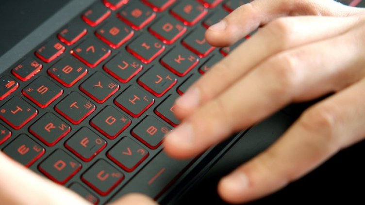 Снимка БГНЕС, архив