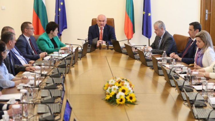 Снимка: архив, БГНЕС