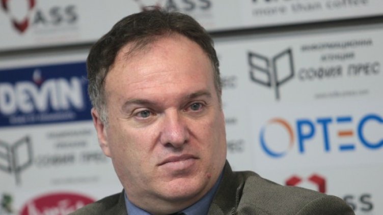 Снимка: БГНЕС