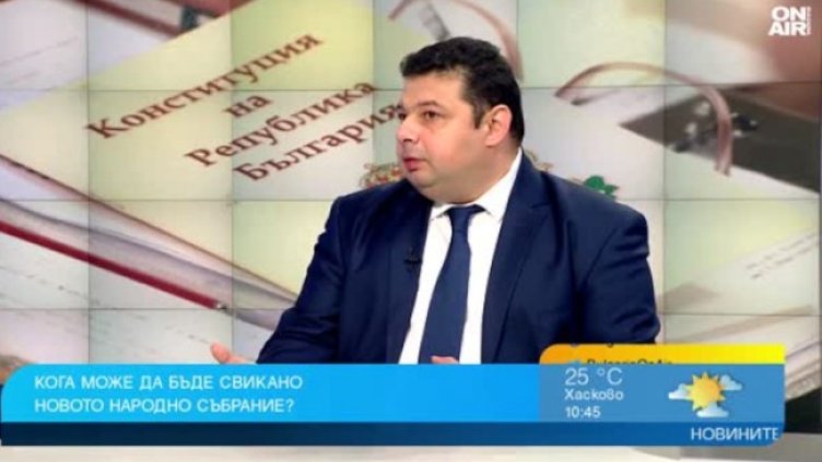 Снимка: Bulgaria ON AIR