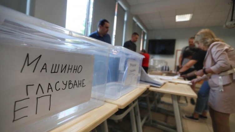 Снимка: Димитър Кьосемарлиев, Dnes.bg