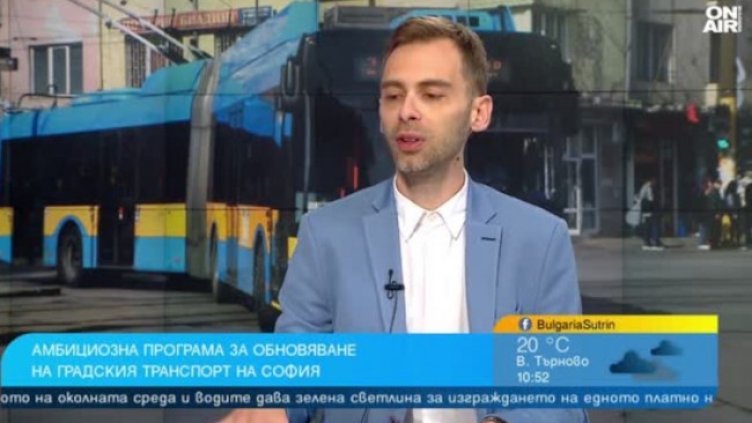 Снимка: Bulgaria ON AIR