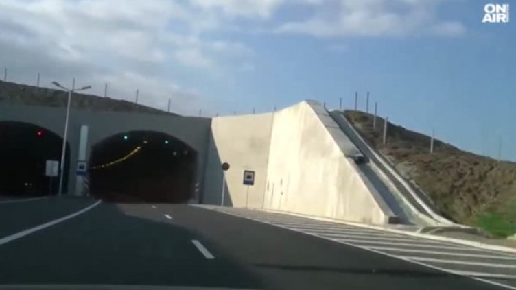 Снимка: Bulgaria ON AIR