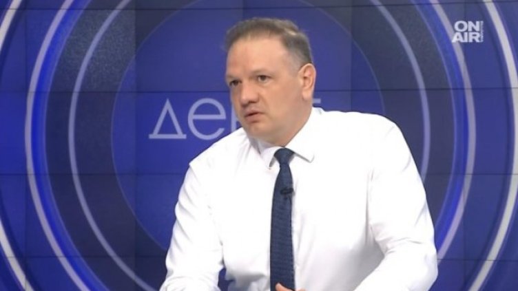 Снимка: Bulgaria ON AIR