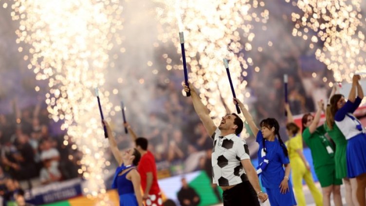 Снимка: БГНЕС/EPA