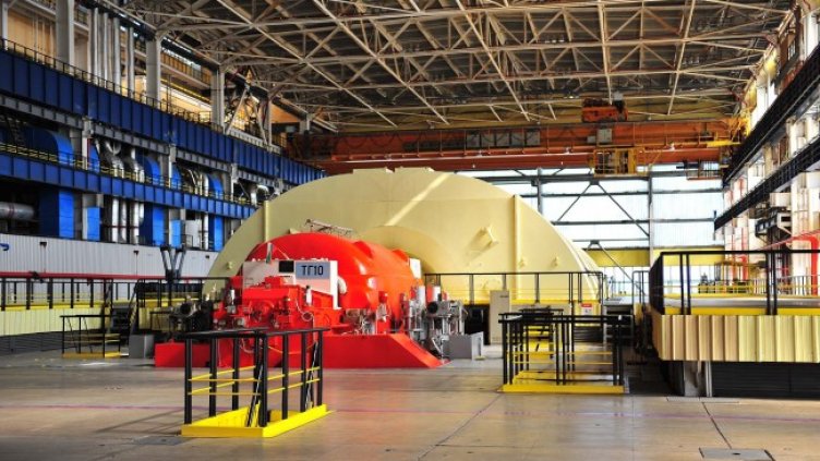 Снимка: архив, БГНЕС