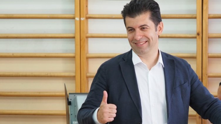 Снимка: архив, БГНЕС