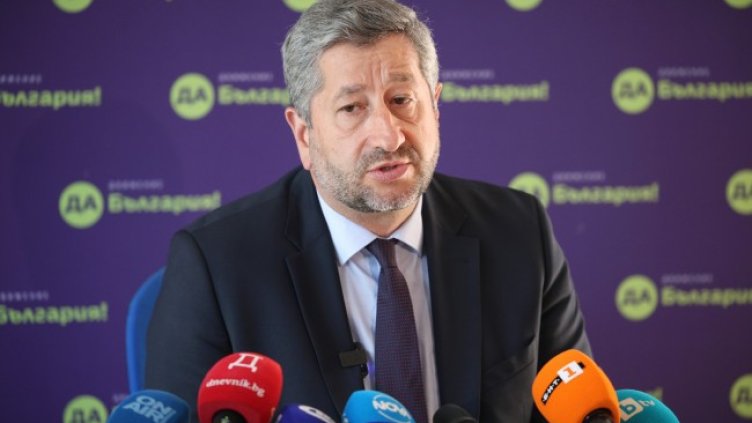 Снимка: архив, БГНЕС