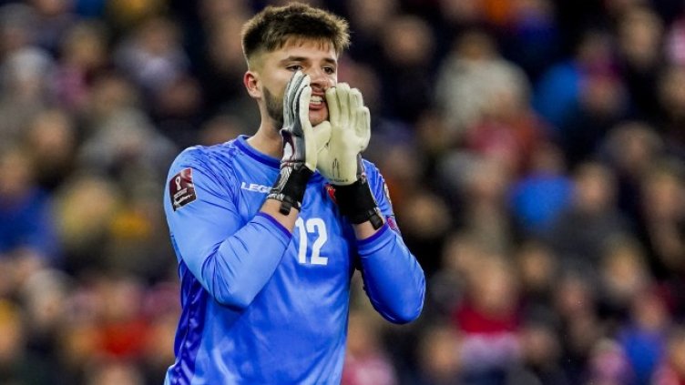 Снимка: архив, БГНЕС