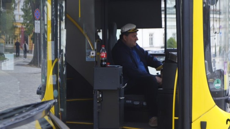 Снимка: БГНЕС, архив