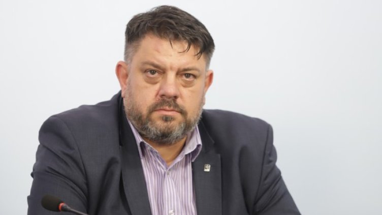 Снимка: БГНЕС, архив