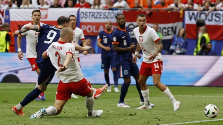 Снимка: БГНЕС/EPA