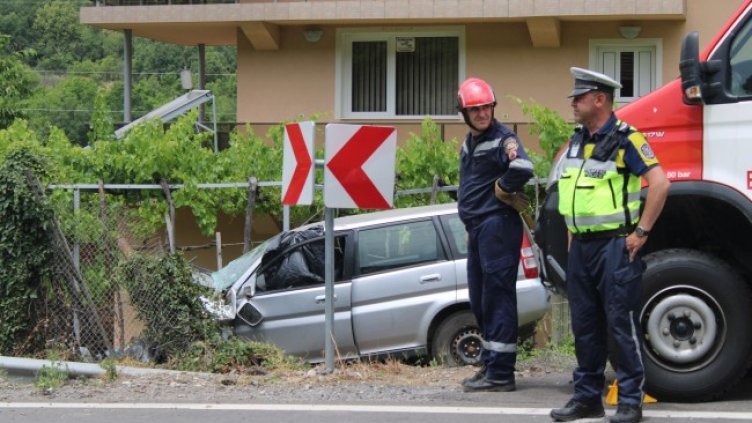 Снимка: БГНЕС