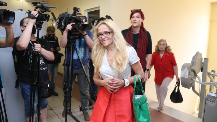 Снимка: БГНЕС