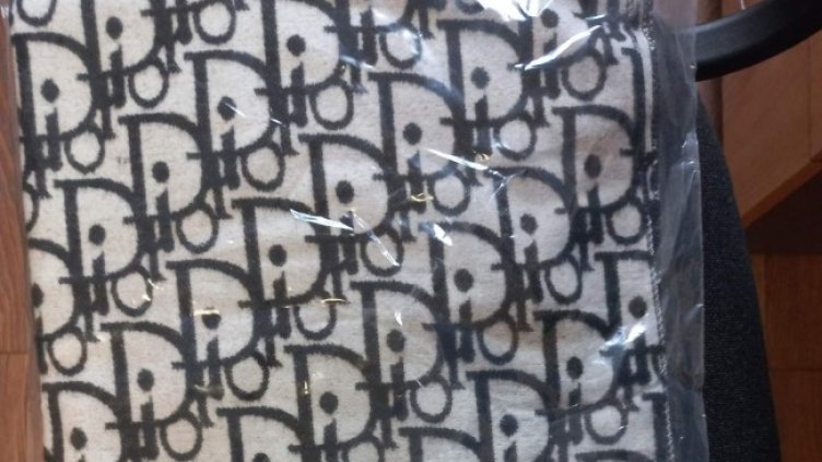 Снимка: БГНЕС, архив