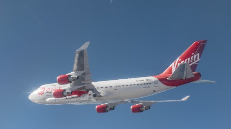 Снимка: архив, БГНЕС