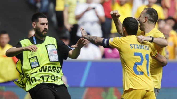 Снимка: БГНЕС/ЕРА