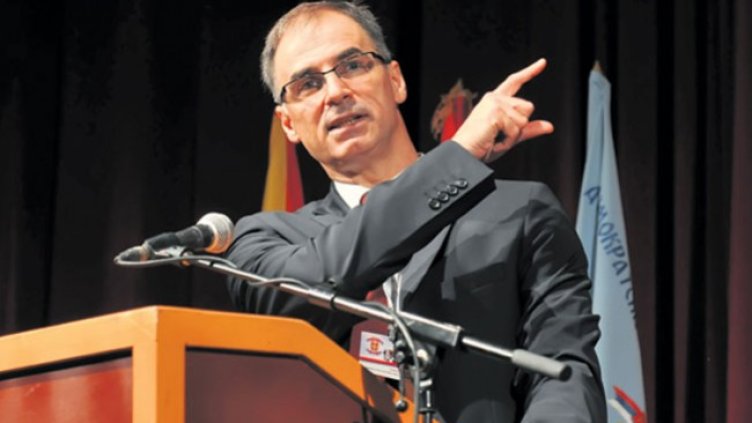 Снимка: архив, БГНЕС