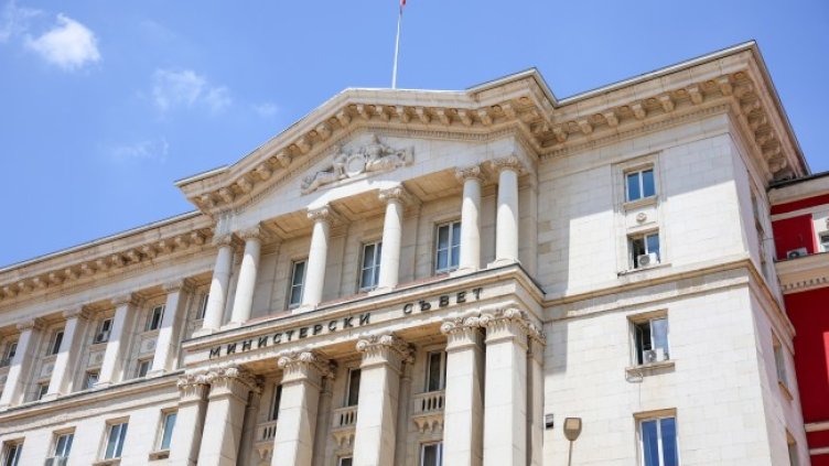 Снимка: архив, БГНЕС