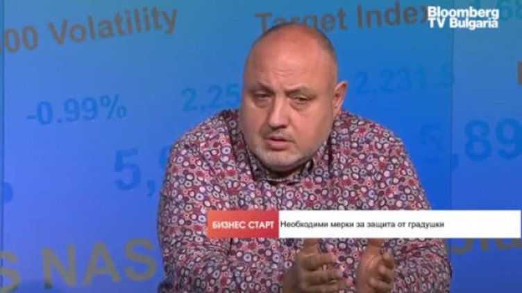 Снимка: Bloomberg TV