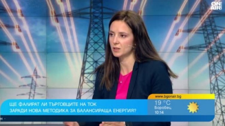 Снимка: Bulgaria ON AIR