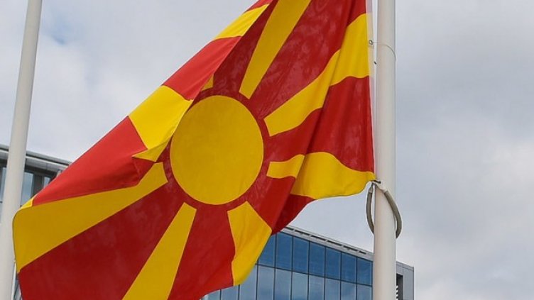 Снимка: архив, БГНЕС