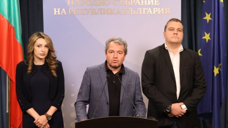 Снимка: БГНЕС