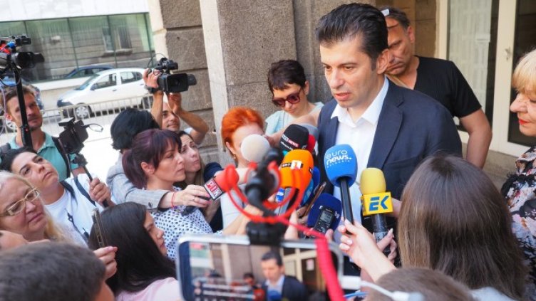 Снимка: БГНЕС