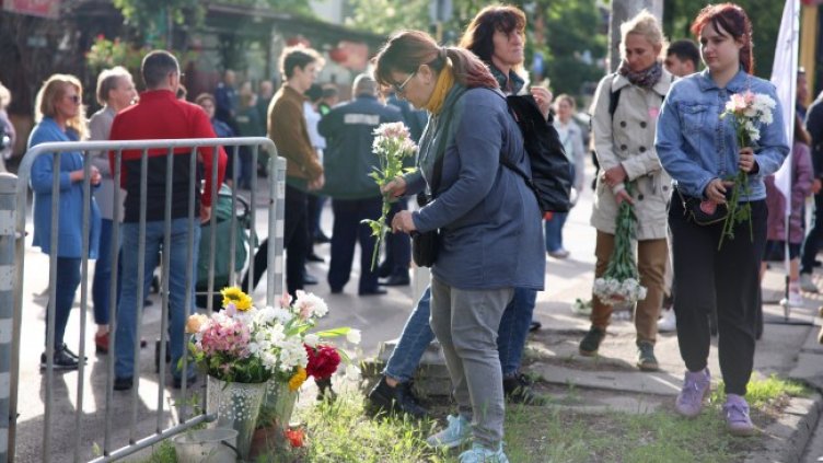 Снимка: БГНЕС