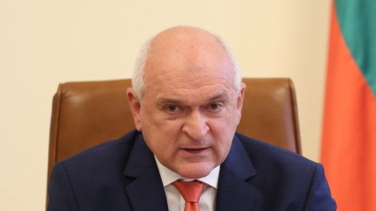 Снимка: архив, БГНЕС