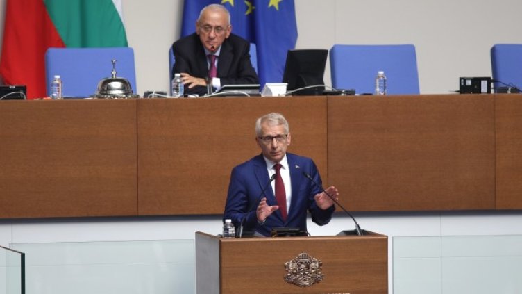 Снимка: БГНЕС