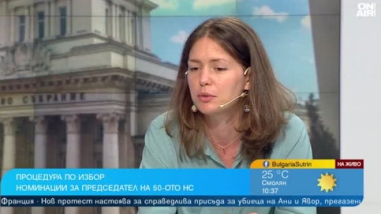 Снимка: Bulgaria ON AIR