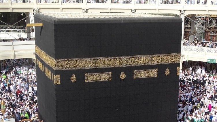 Снимка: Pixabay