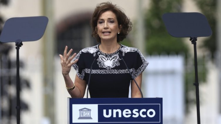 Снимка: архив, БГНЕС