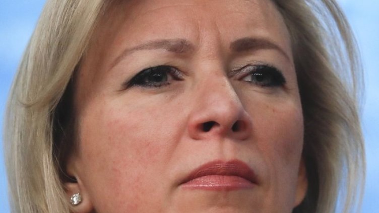 Снимка: ЕПА/БГНЕС