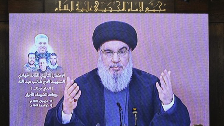 Снимка: БГНЕС/EPA