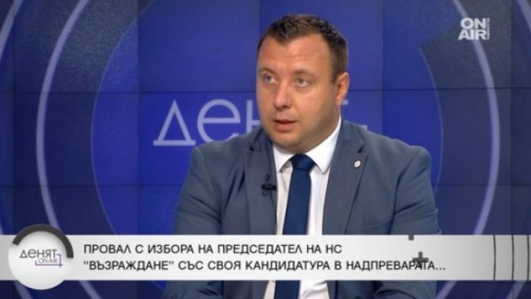 Снимка: Bulgaria ON AIR