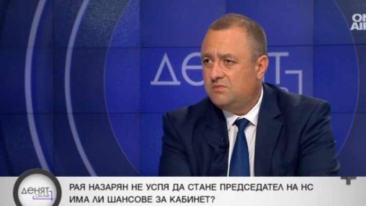 Снимка: Bulgaria ON AIR