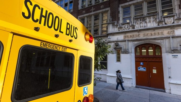 Снимка: архив, БГНЕС