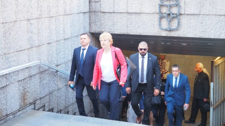 Снимка: БГНЕС