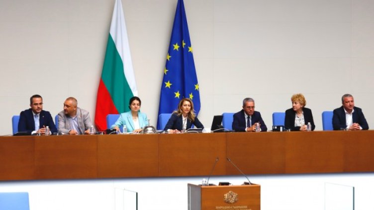 Снимка: БГНЕС