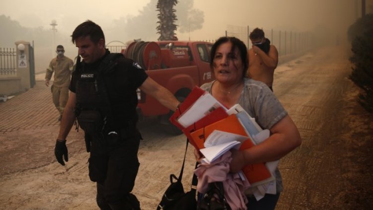 Снимка: БГНЕС/EPA