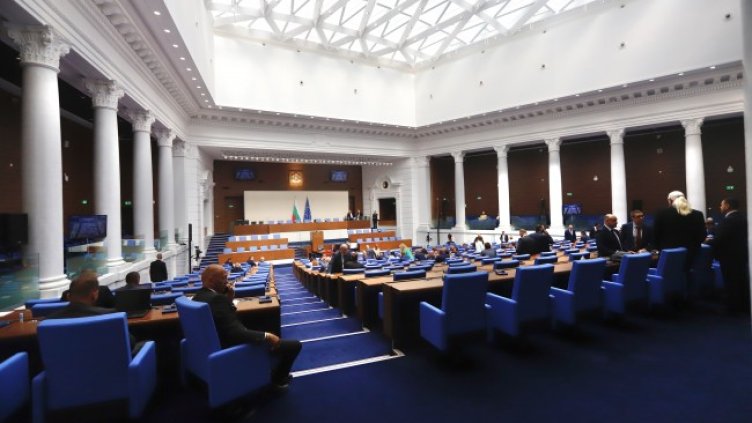 Снимка: БГНЕС